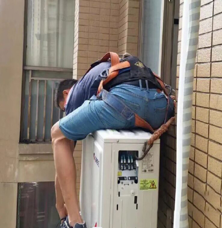 连城空调移机
